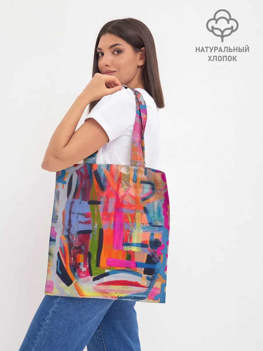 Шоппер база / Абстракция из полос