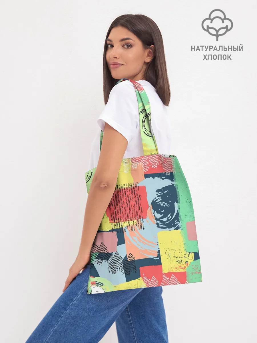 Шоппер база / Желто-зеленый тай-дай