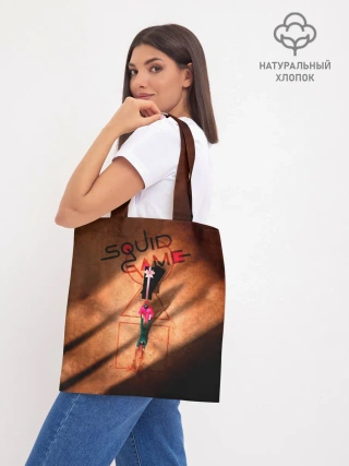 Шоппер база / Squid Game Игра в кальмара корейский сериал