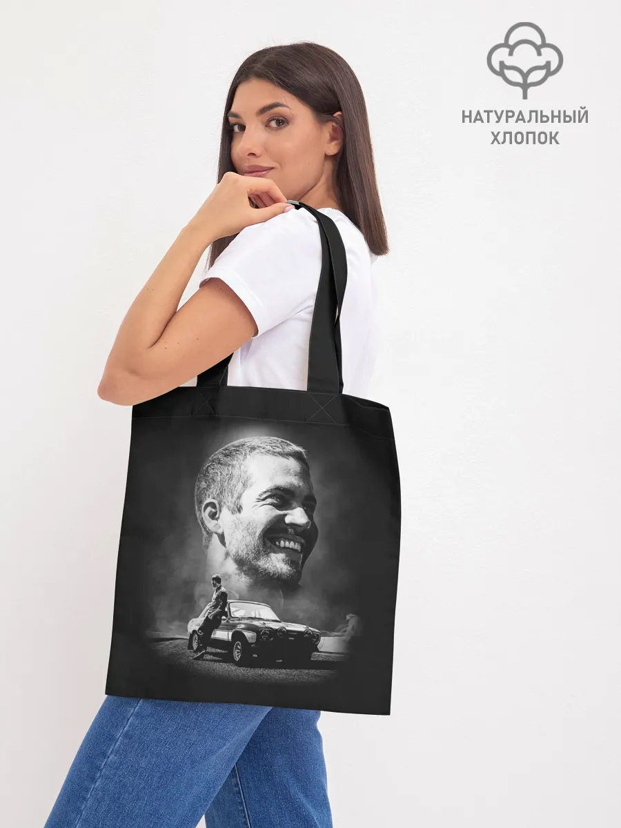 Шоппер база / Paul Walker