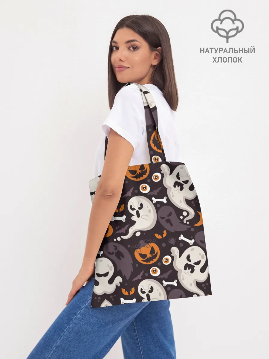 Шоппер база / Мрачный праздник