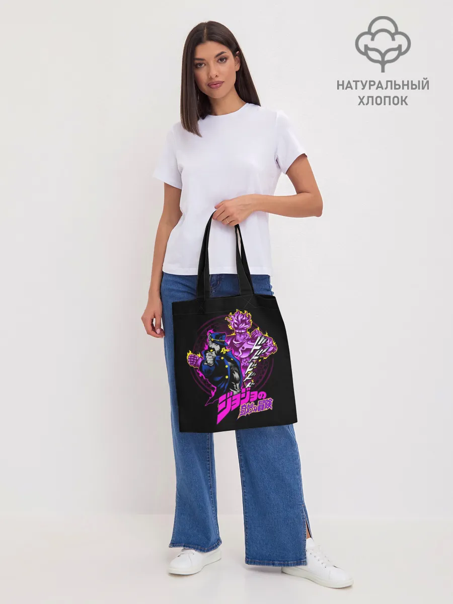 Шоппер база / Джотаро Куджо - JoJos Bizarre Adventure