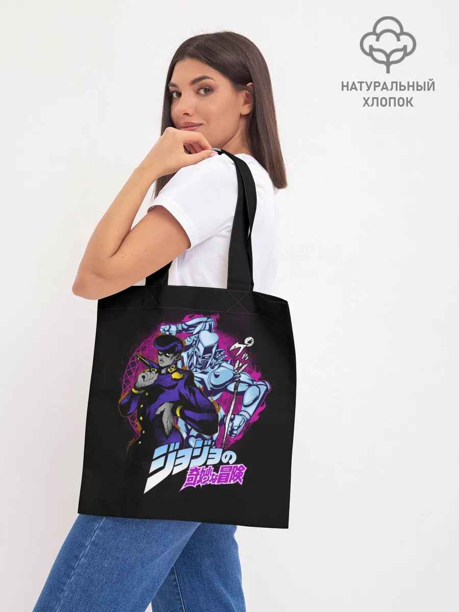 Шоппер база / Джоске Хигашиката - JoJos Bizarre Adventure