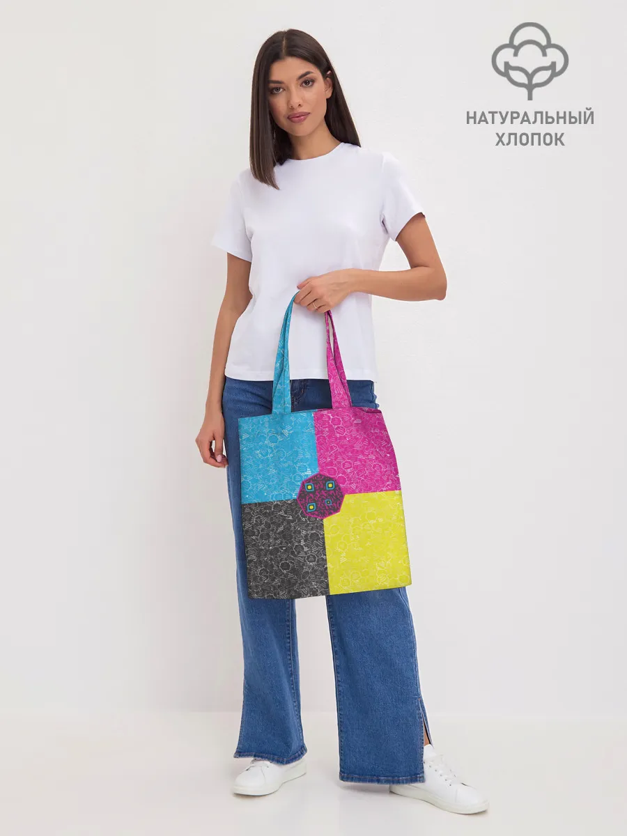 Шоппер база / Октагон на фоне АПВ 4.1.14