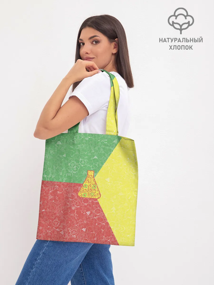 Шоппер база / Колба на фоне АПВ 3.1.8