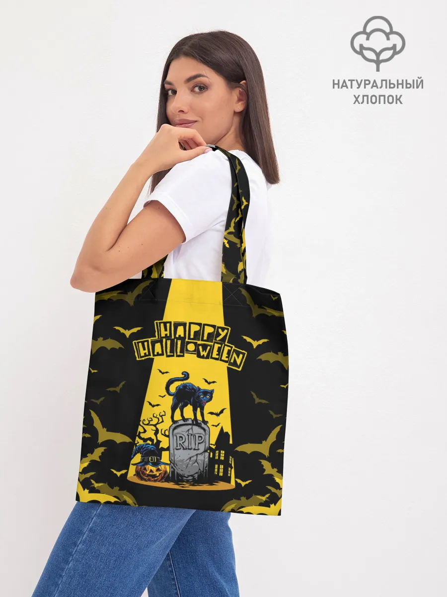 Шоппер база / КОТ НА КЛАДБИЩЕ | ХЕЛЛОУИН