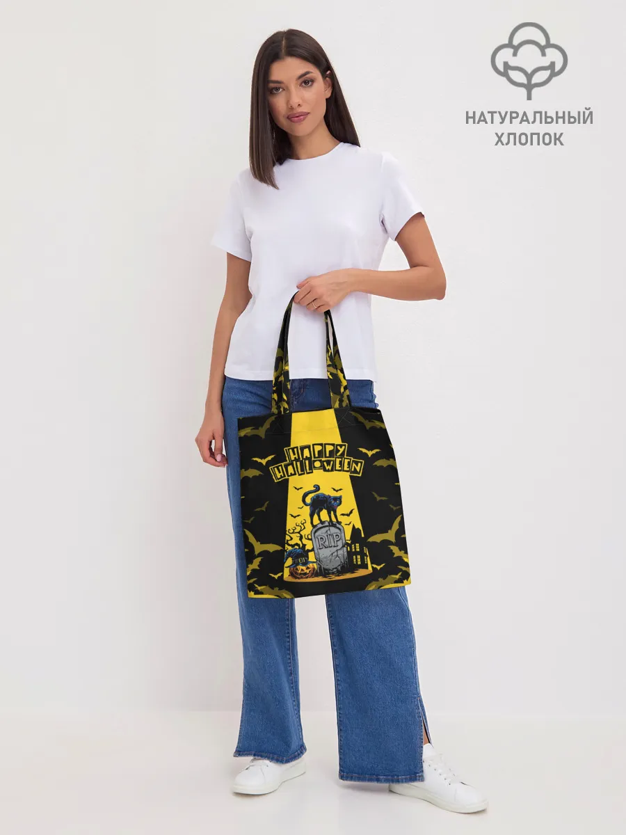 Шоппер база / КОТ НА КЛАДБИЩЕ | ХЕЛЛОУИН