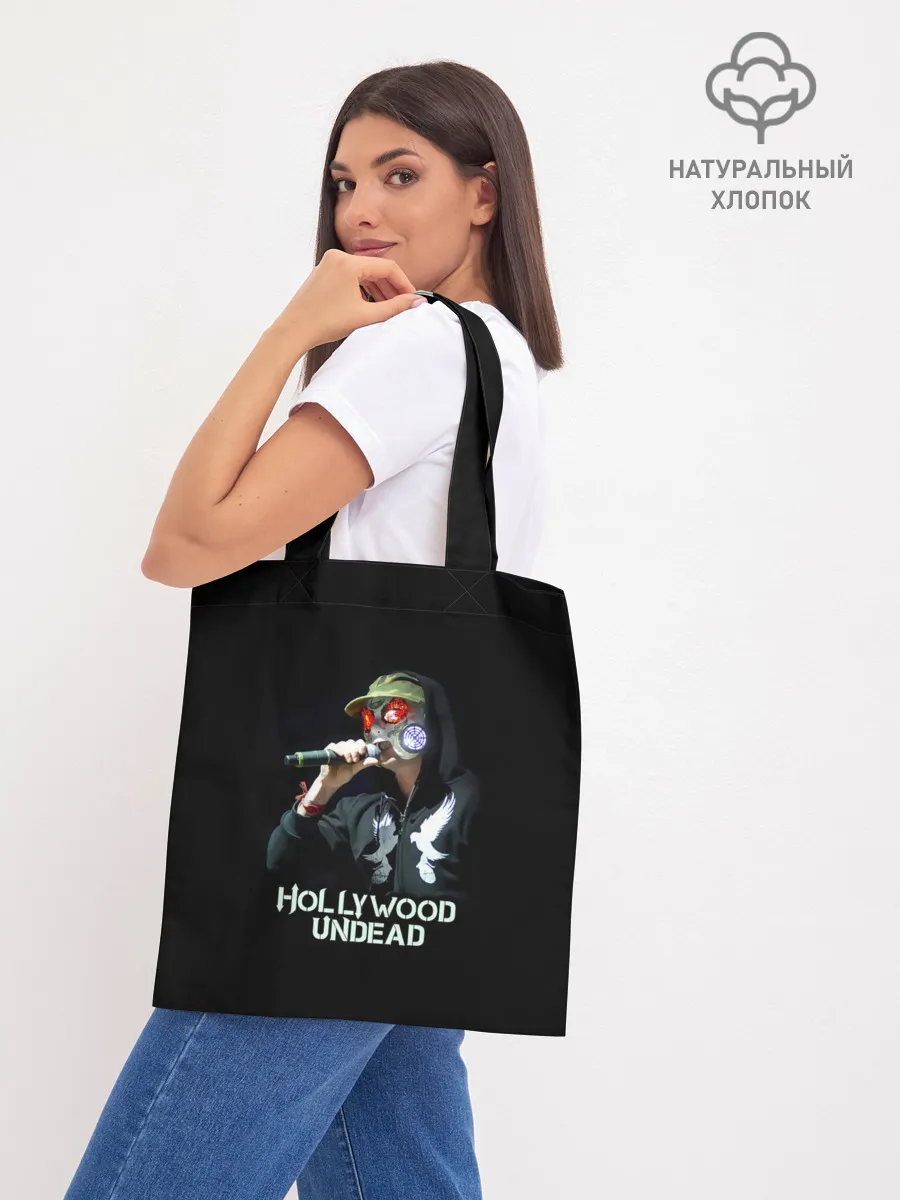 Шоппер база / J-Dog Hollywood Undead