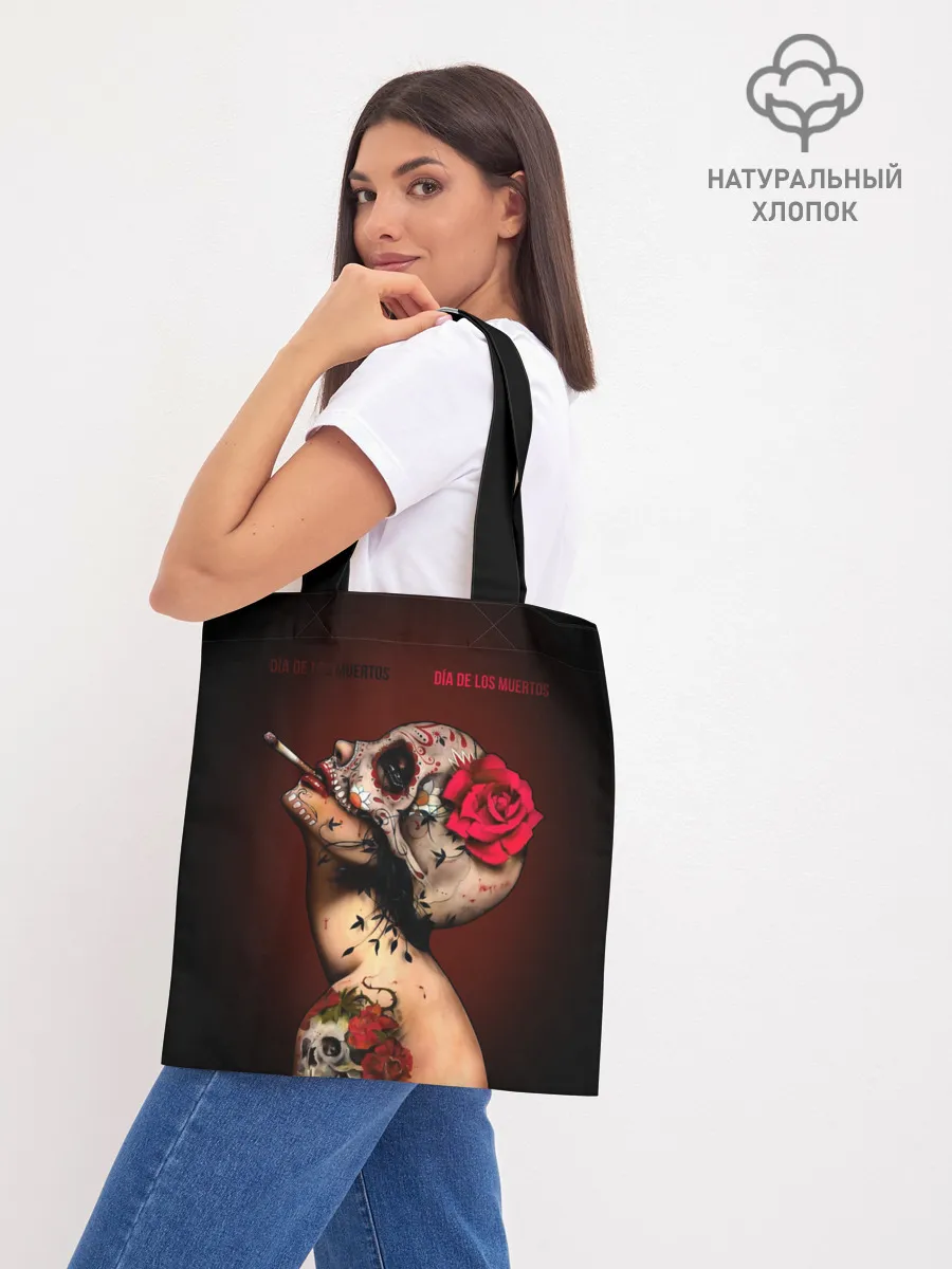 Шоппер база / Ведьма с красной розой