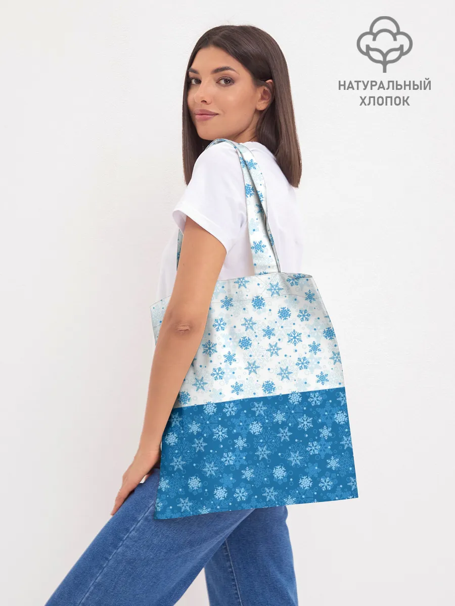 Шоппер база / Светло-Тёмные Снежинки