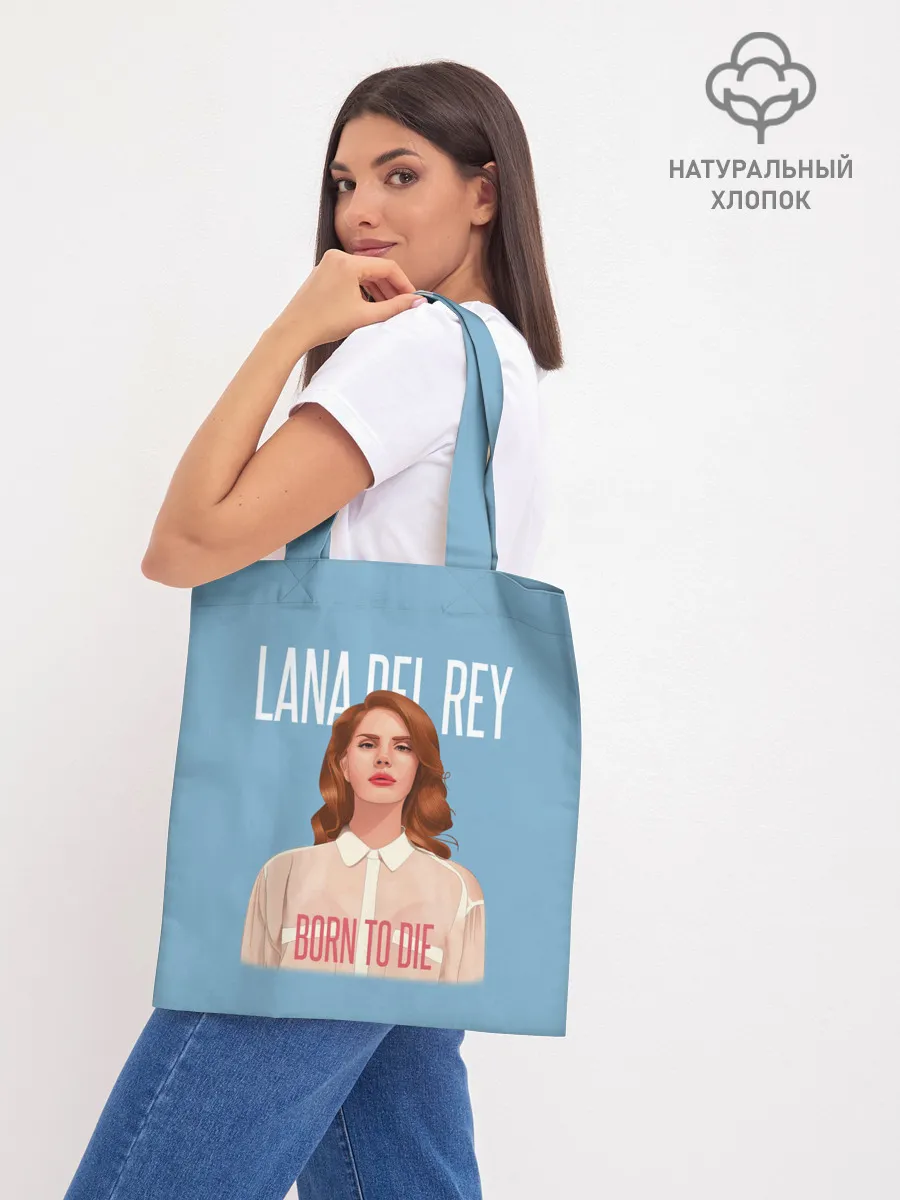 Шоппер база / LDR Born to die