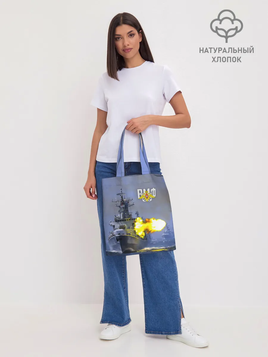 Шоппер база / Выстрел из крейсера