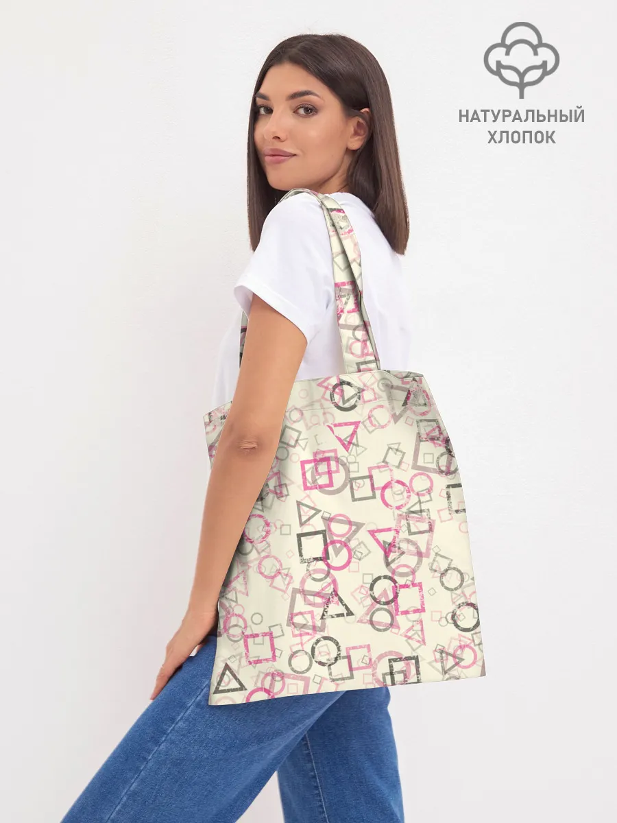 Шоппер база / 456 | СТРАЖИ