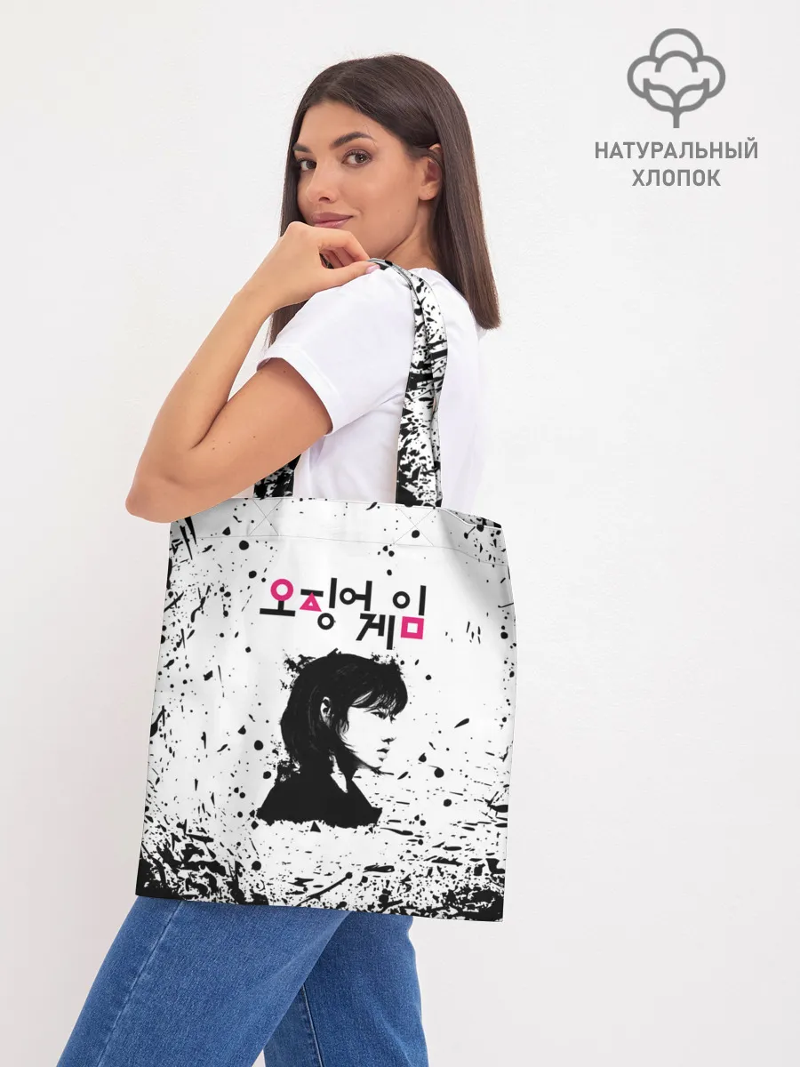 Шоппер база / 067 | Кан Сэ Бёк | Чон Хо Ён