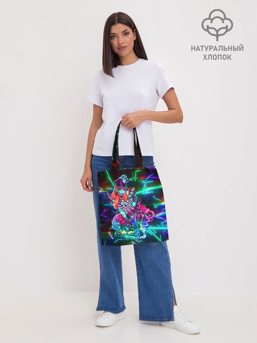 Шоппер база / Неоновая ведьма с волком