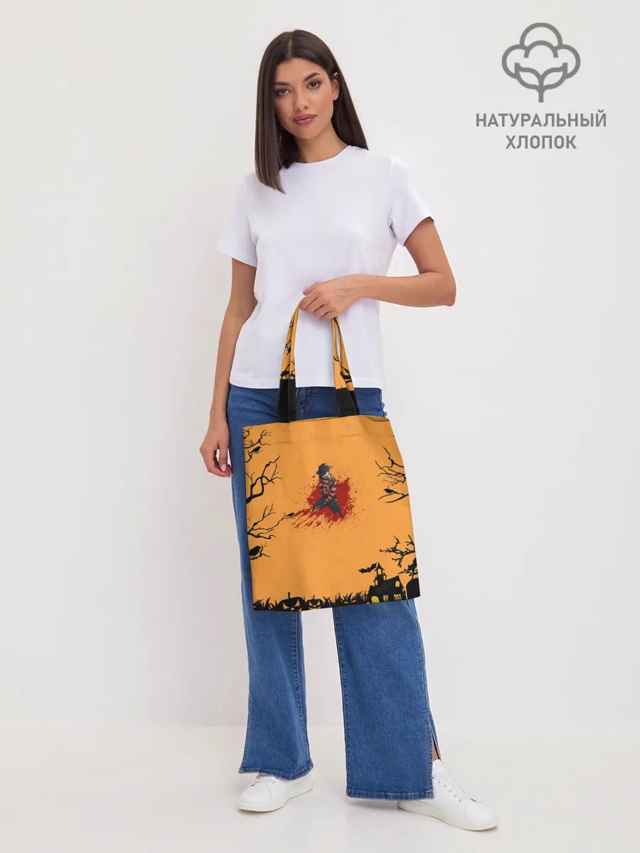 Шоппер база / Halloween Freddy Blood