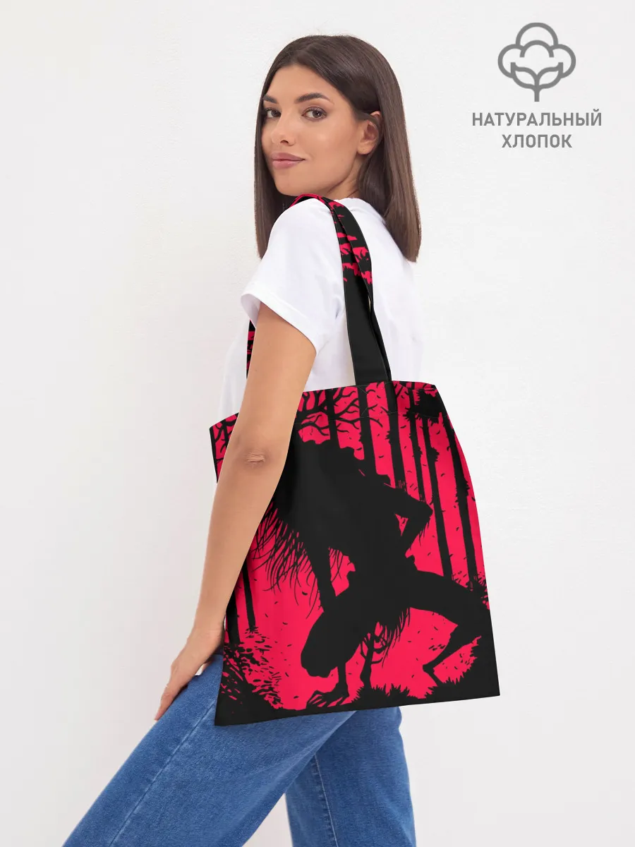 Шоппер база / Красный скелет в диком лесу