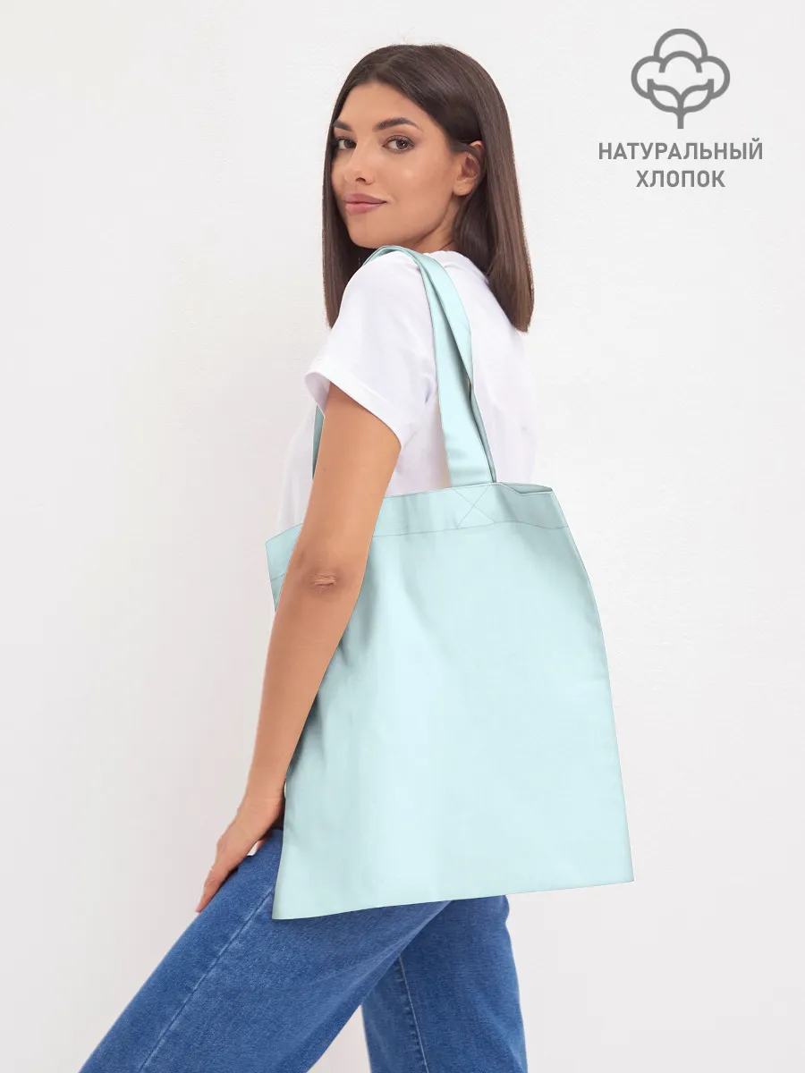 Шоппер база / Воспроизведение