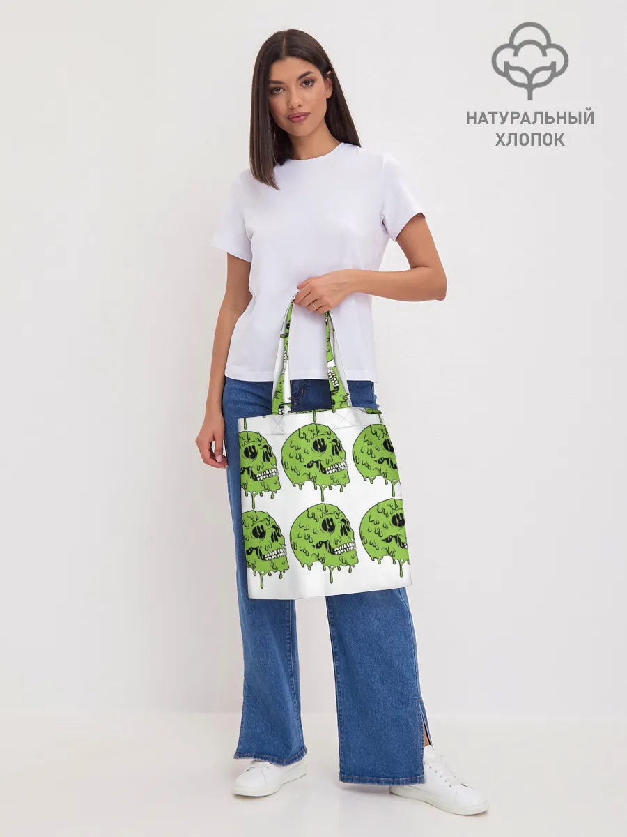 Шоппер база / Кислотный Череп!)