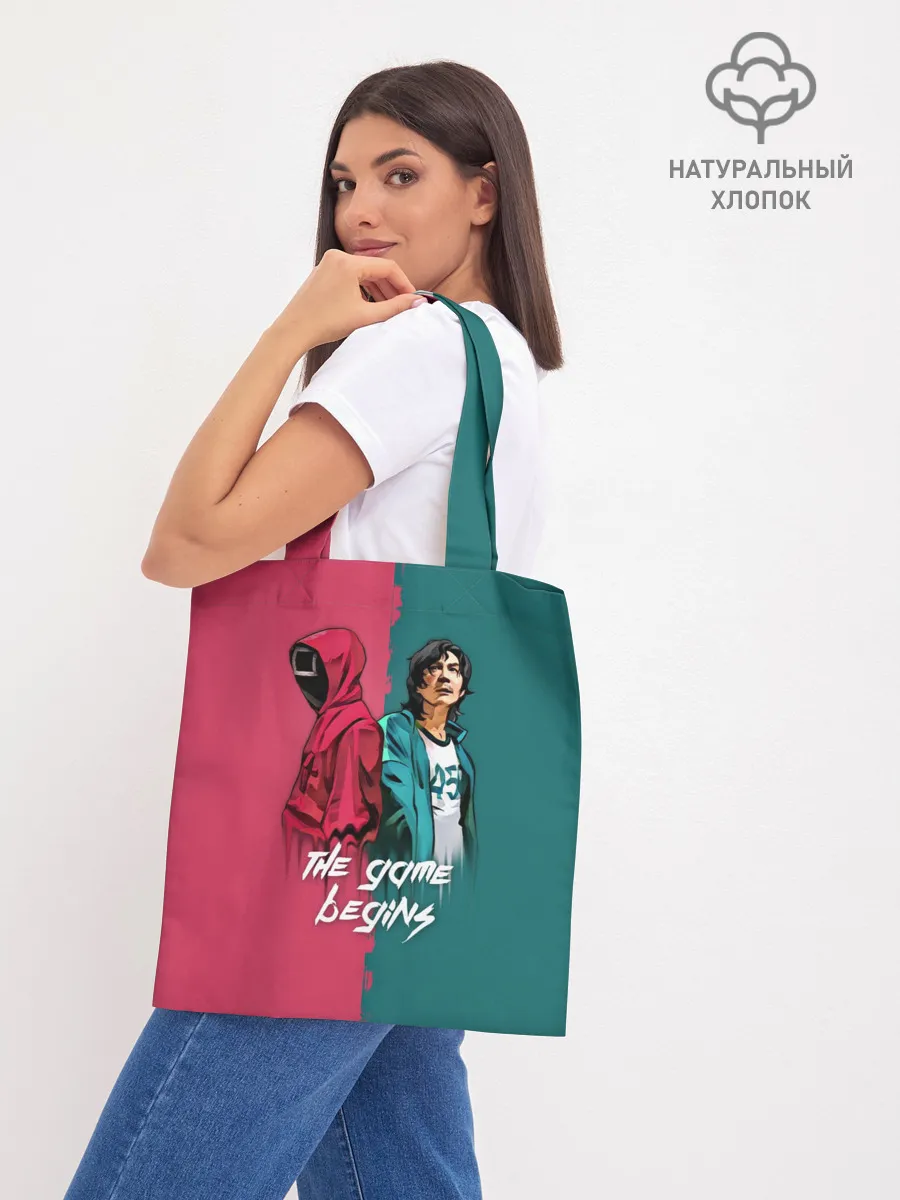 Шоппер база / Игра на выживание Ojingeo geim