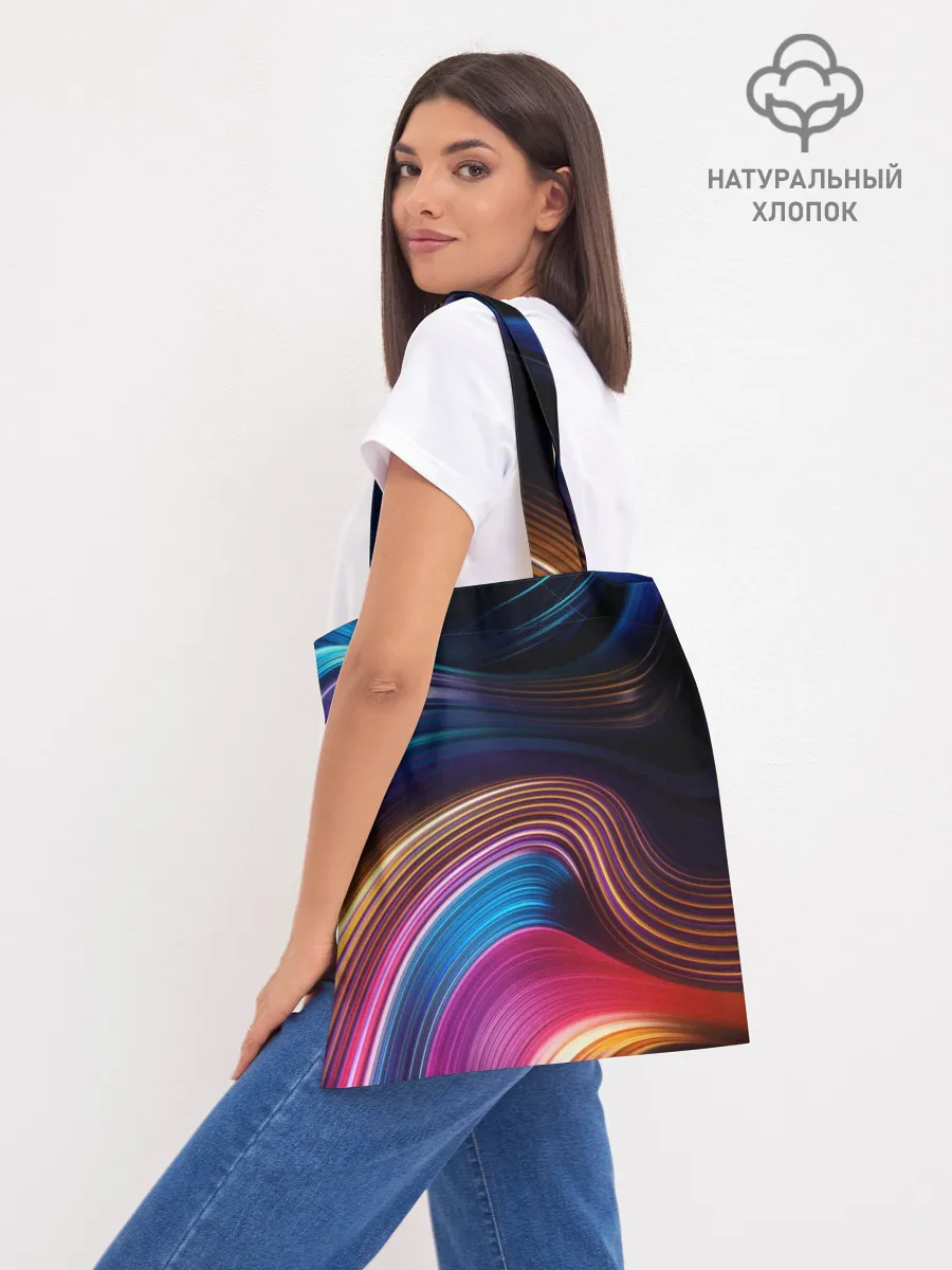 Шоппер база / Цветные неоновые волны