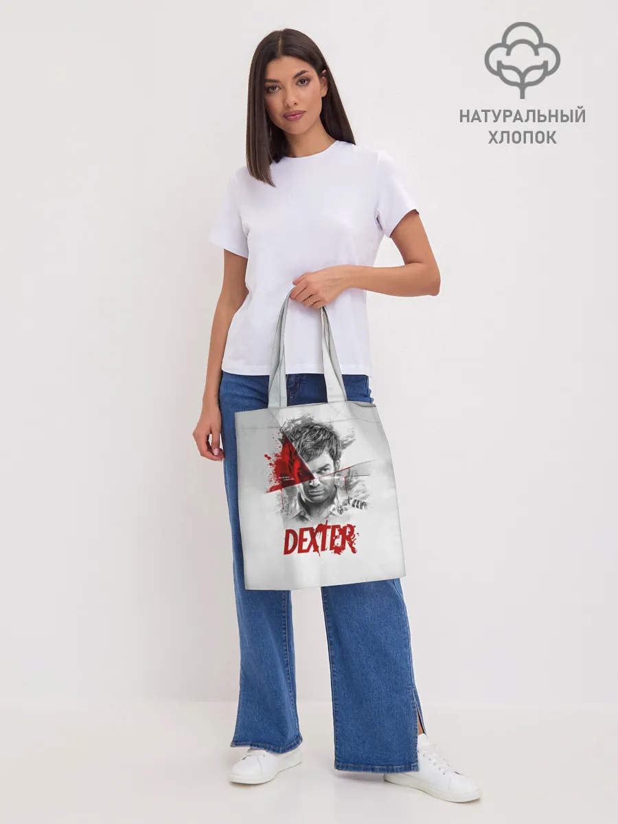 Шоппер база / Dexter Правосудие Декстера