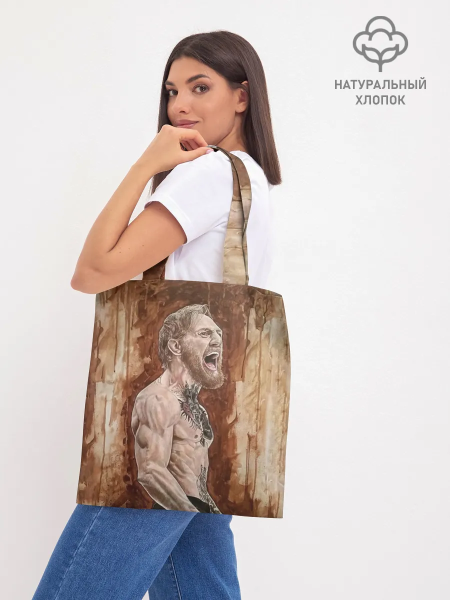 Шоппер база / Ярость Конора МакГрегора