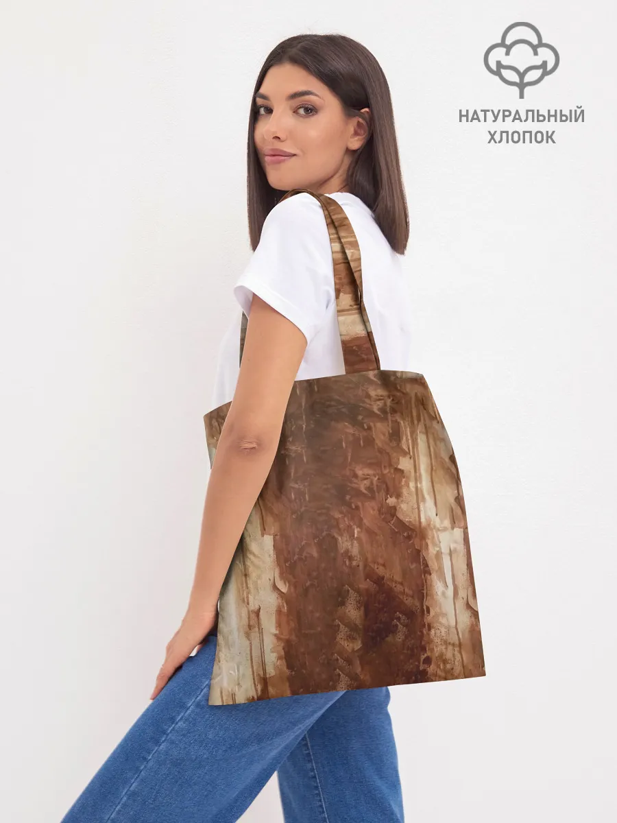 Шоппер база / Ярость Конора МакГрегора