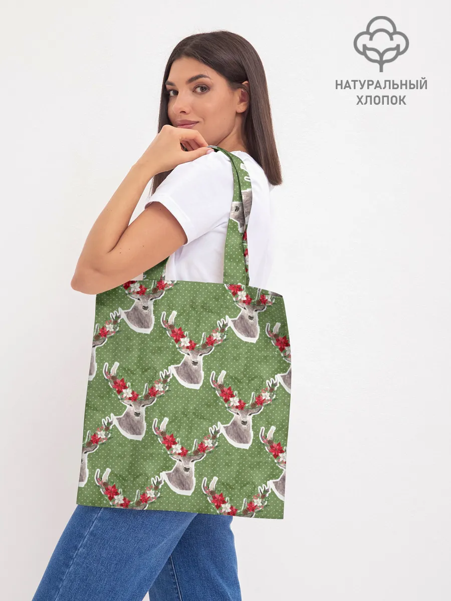 Шоппер база / Новогодние олени 2022