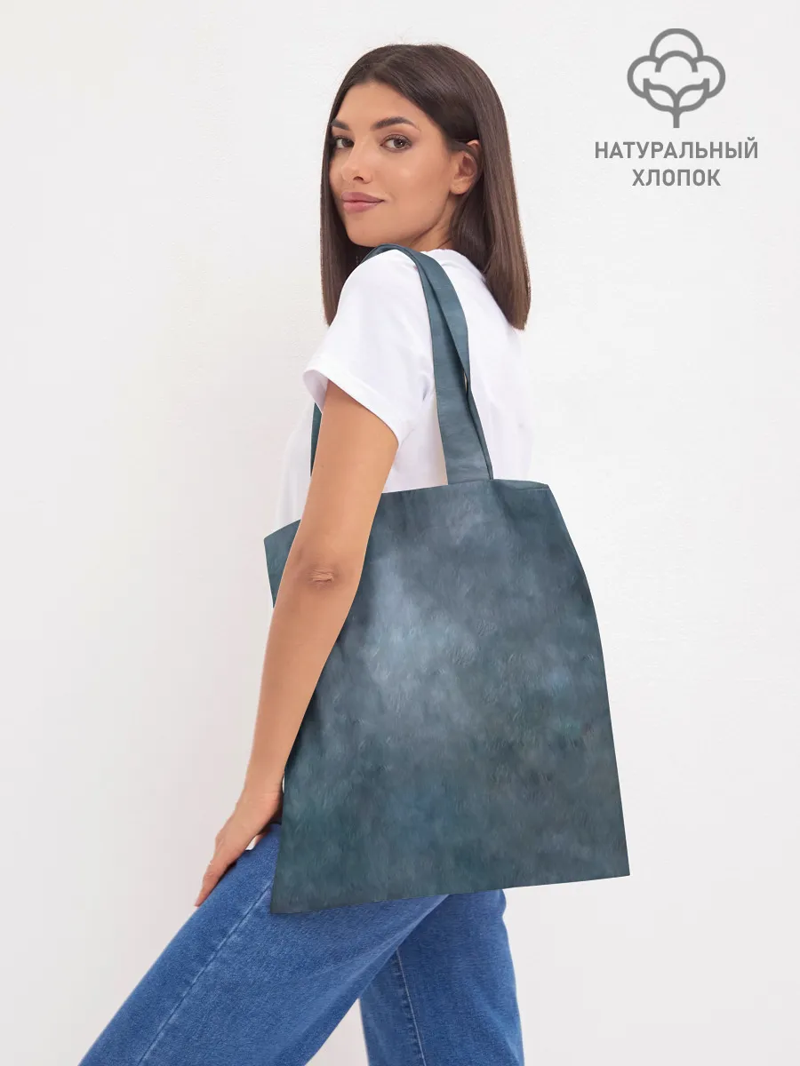 Шоппер база / ВОЛК-ОБОРОТЕНЬ