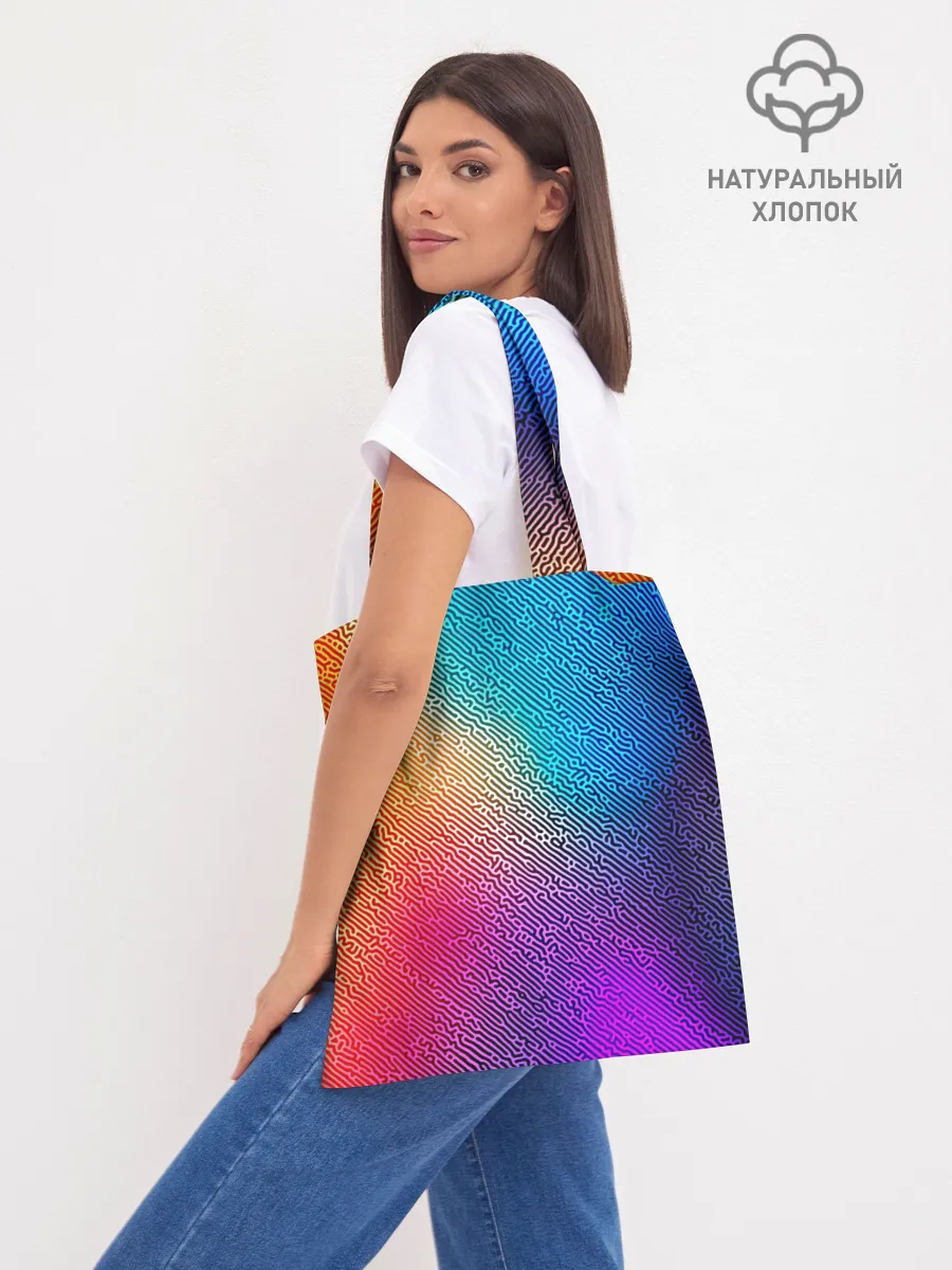 Шоппер база / Нервная почва