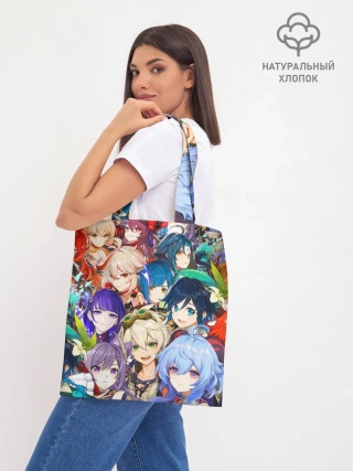 Шоппер база / Genshin Impact - персонажи