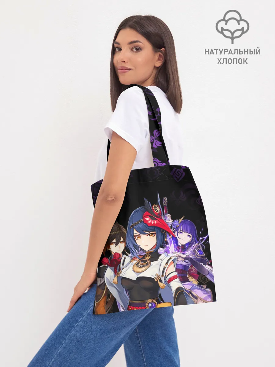 Шоппер база / Genshin Impact: Сара, Чжун Ли, Сёгун Райдэн