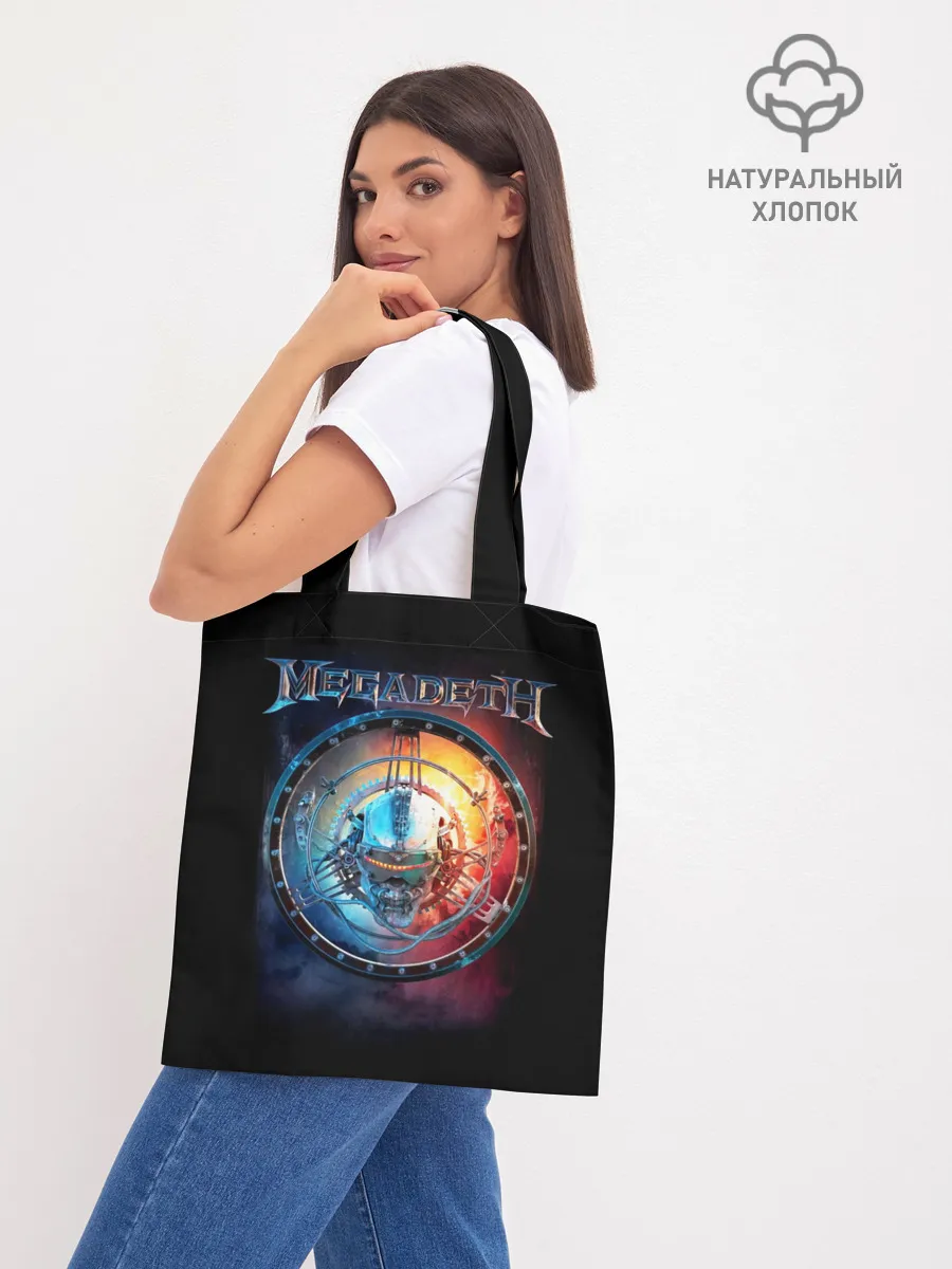 Шоппер база / Megadeth, Super Collider