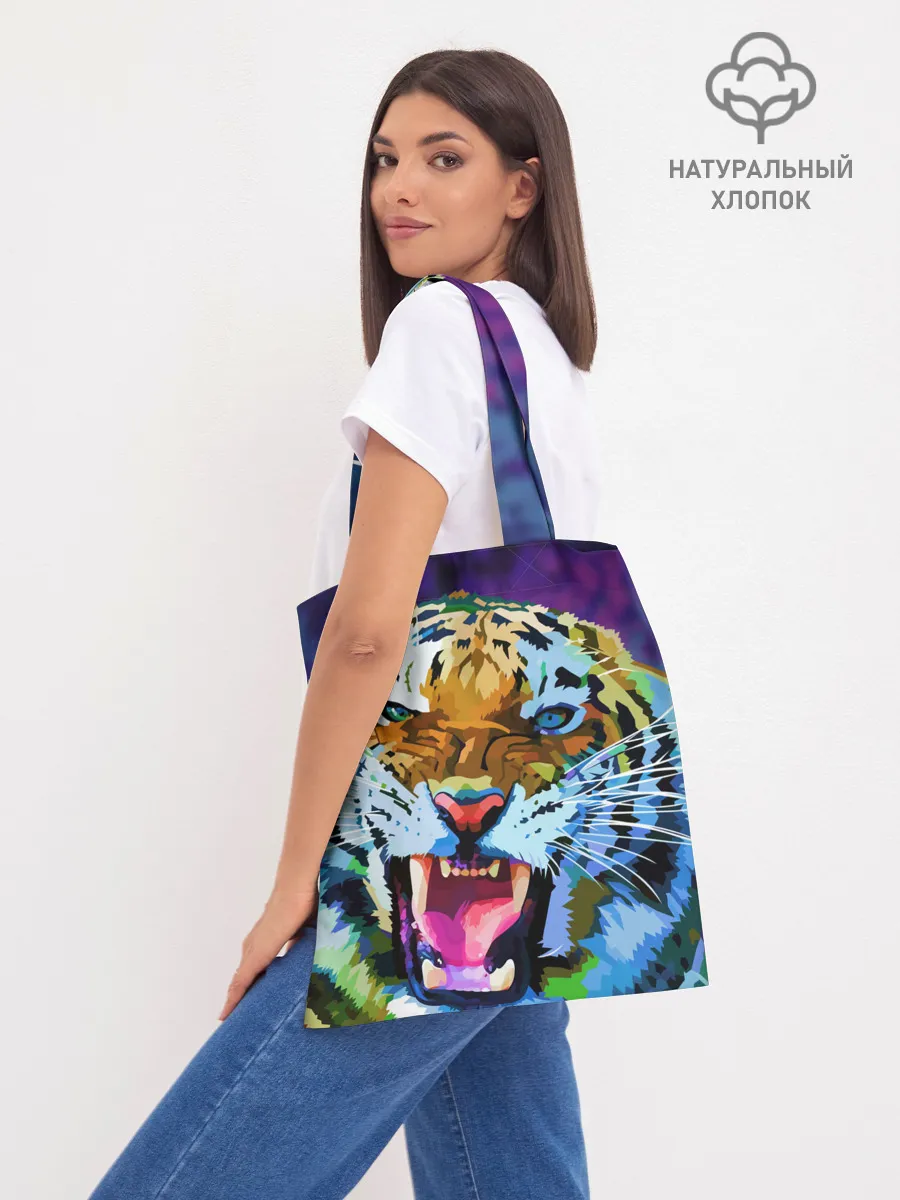 Шоппер база / Рычащий Шархан