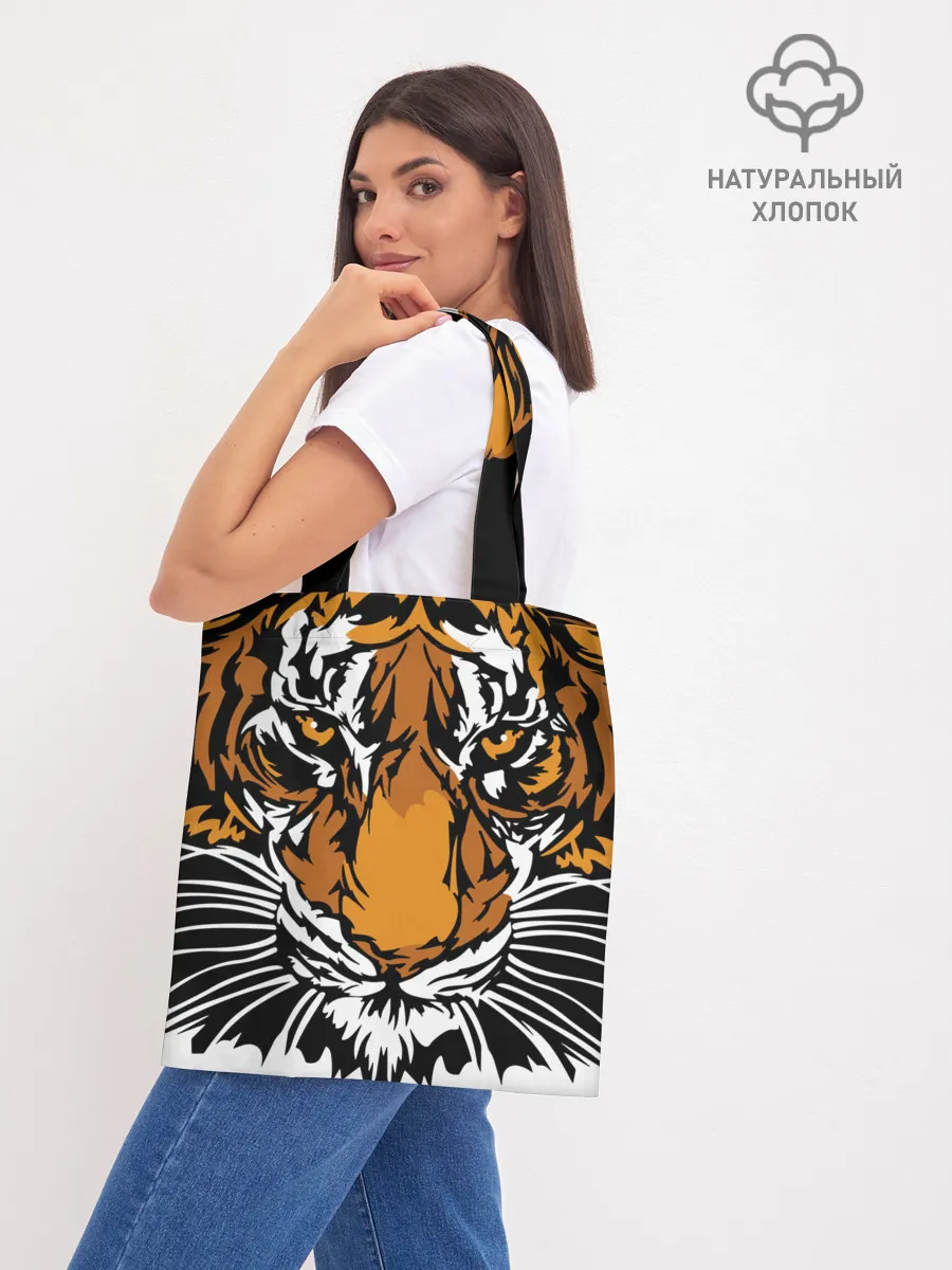 Шоппер база / Взгляд хозяина джунглей