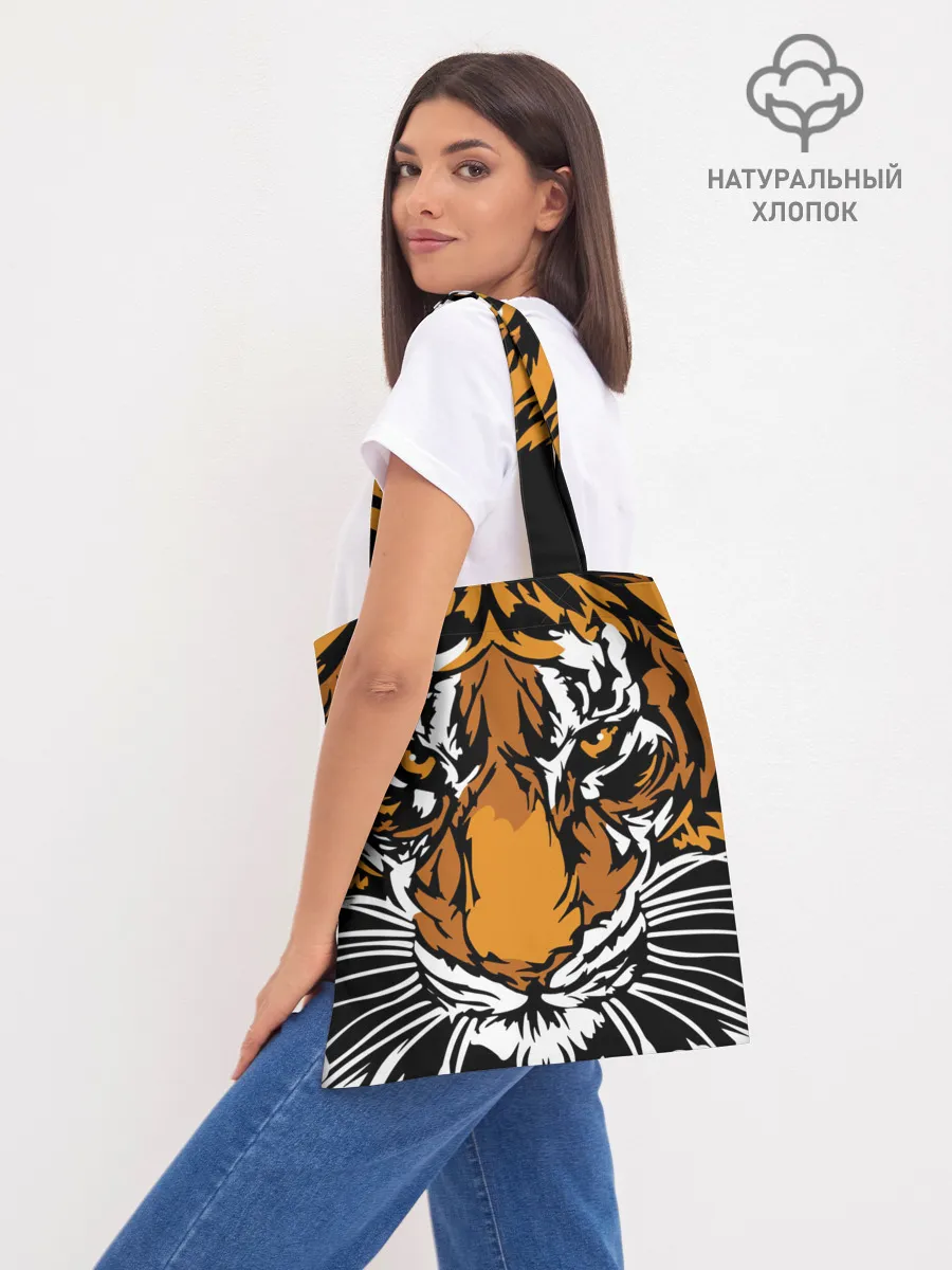 Шоппер база / Взгляд хозяина джунглей