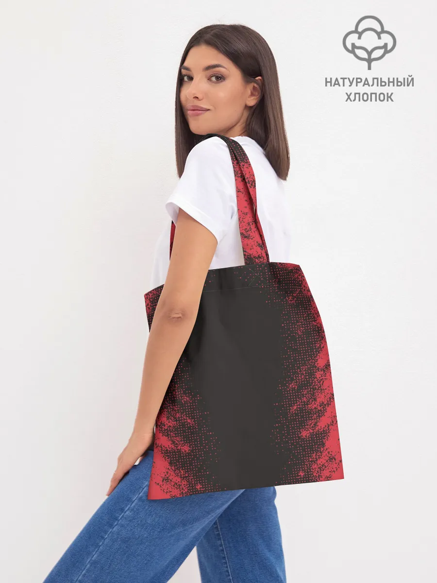 Шоппер база / ИГРА В КАЛЬМАРА | СОТРУДНИК ТРЕУГОЛЬНИК