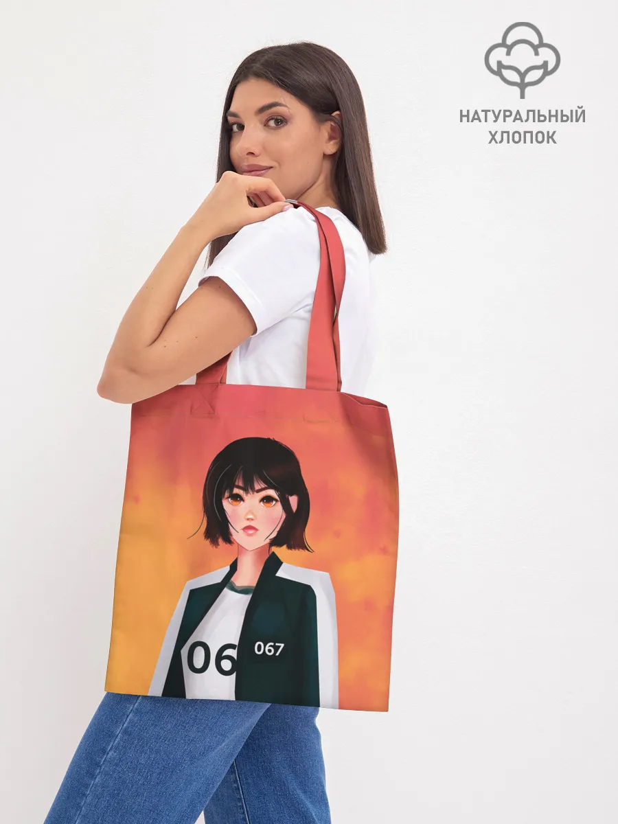 Шоппер база / Красавица 067