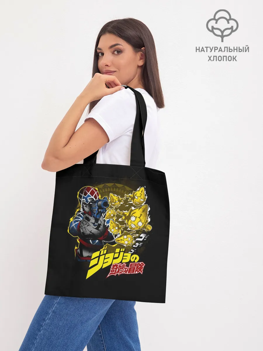 Шоппер база / Гвидо Миста - JoJos Bizarre Adventure