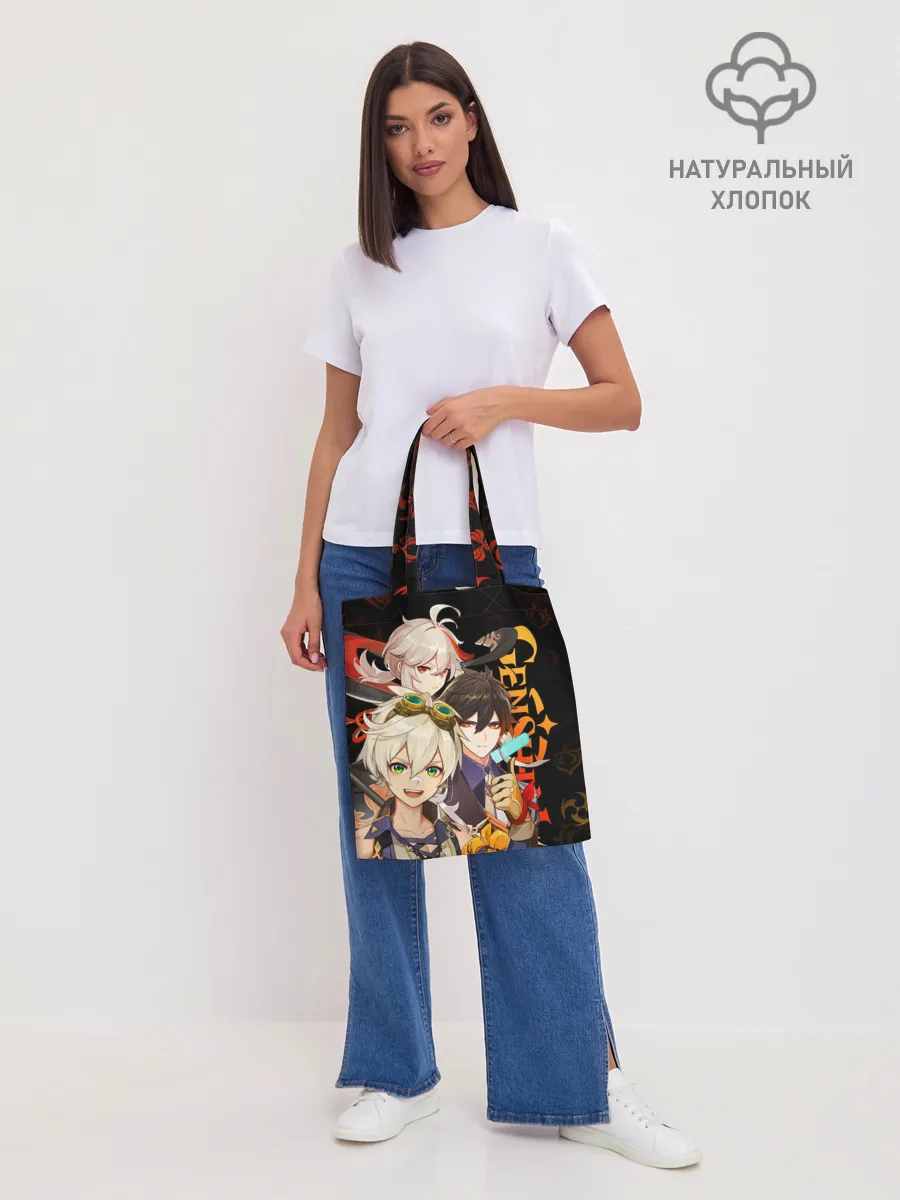 Шоппер база / Genshin Impact: Беннет, Чжун Ли, Кадзуха