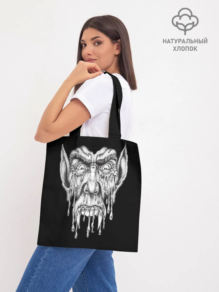 Шоппер база / Кровожадный вампир