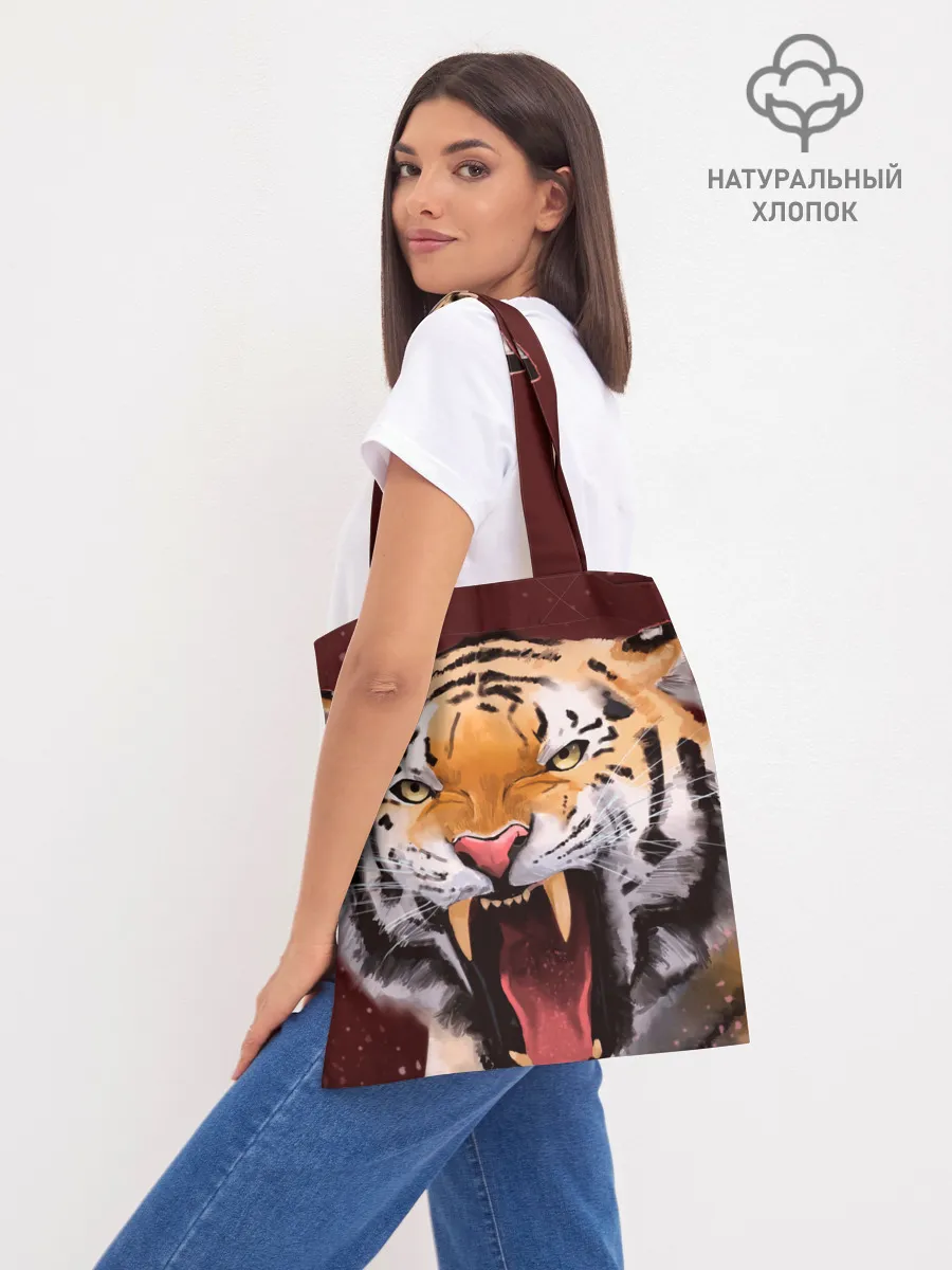 Шоппер база / Тигр красавчик сердится