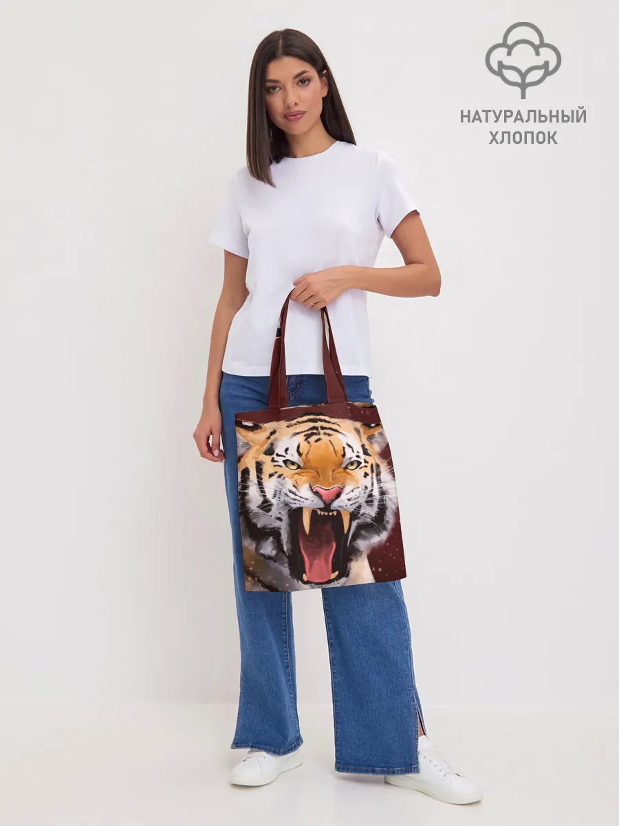 Шоппер база / Тигр красавчик сердится
