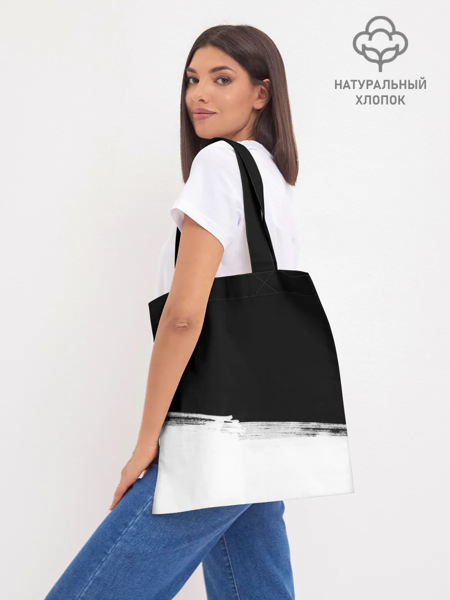 Шоппер база / ПРИЗРАКИ