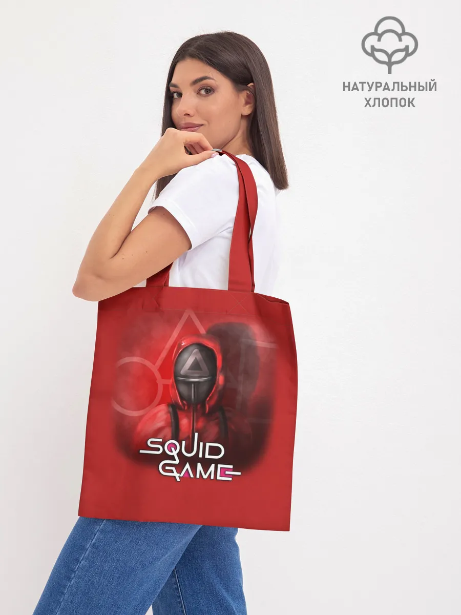 Шоппер база / ИГРА В КАЛЬМАРА | ТРЕУГОЛЬНИК