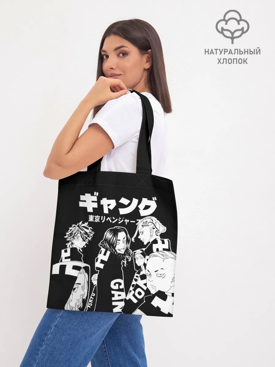 Шоппер база / Токийские мстители / Tokyo Revengers