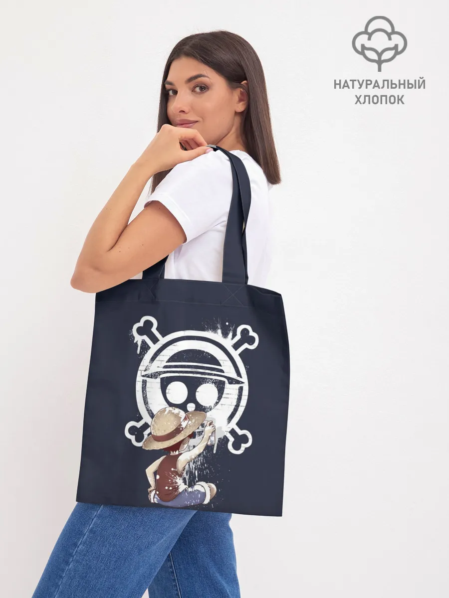 Шоппер база / Луффи рисует