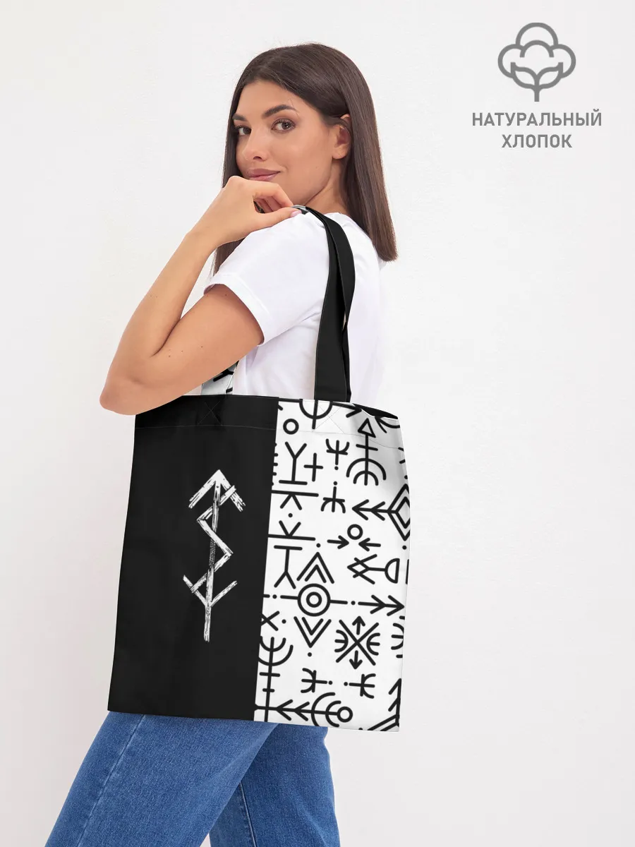 Шоппер база / ПАТТЕРН РУНЫ | RUNES