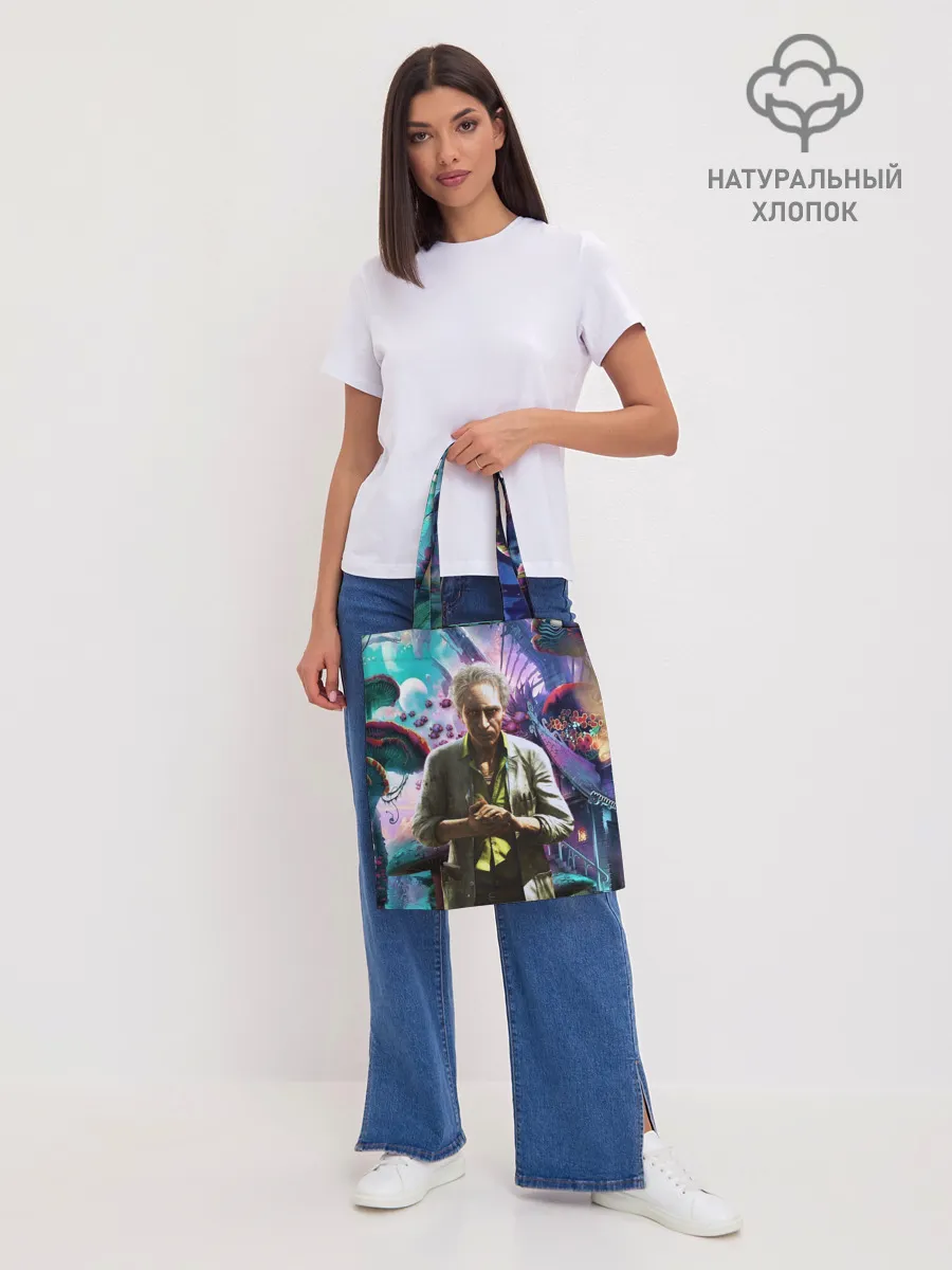 Шоппер база / MushroomTrip